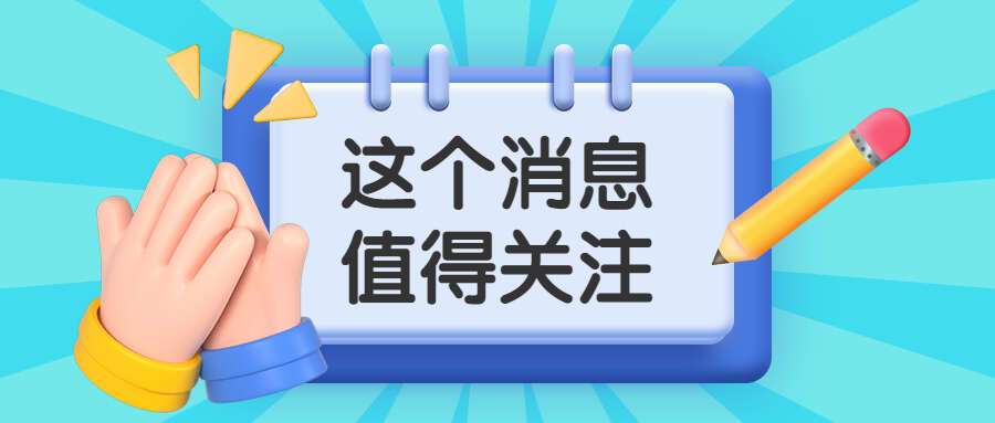 家居风水客厅篇