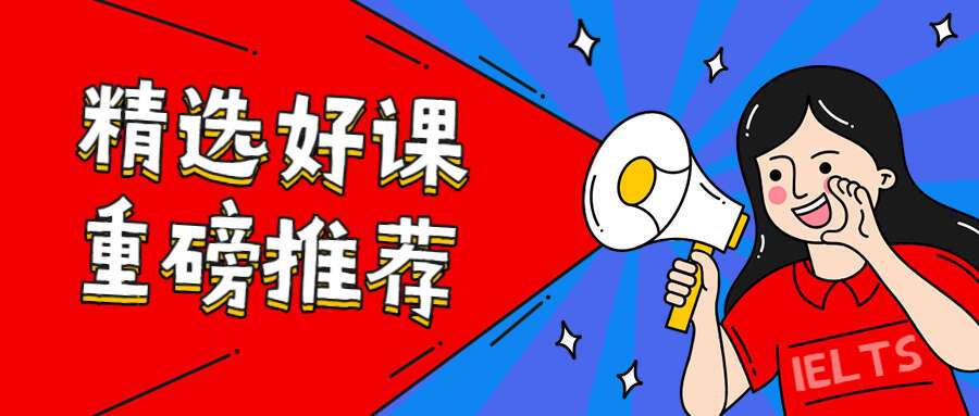 做一名职业风水师，应该哪些具备以下条件