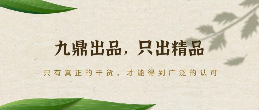 风水布局：四种卧室风水设计败笔，你中招了吗？