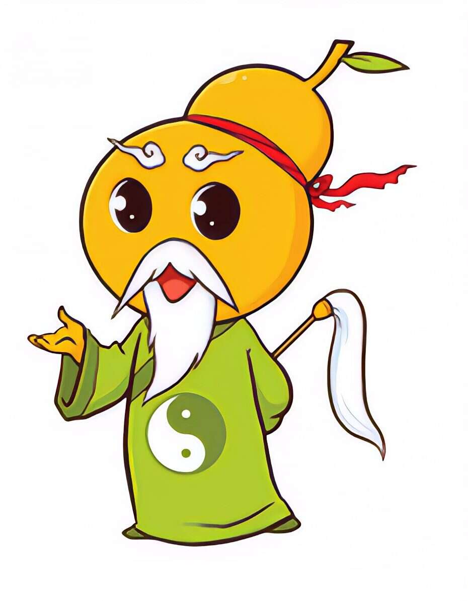 风水分享之——院内风水