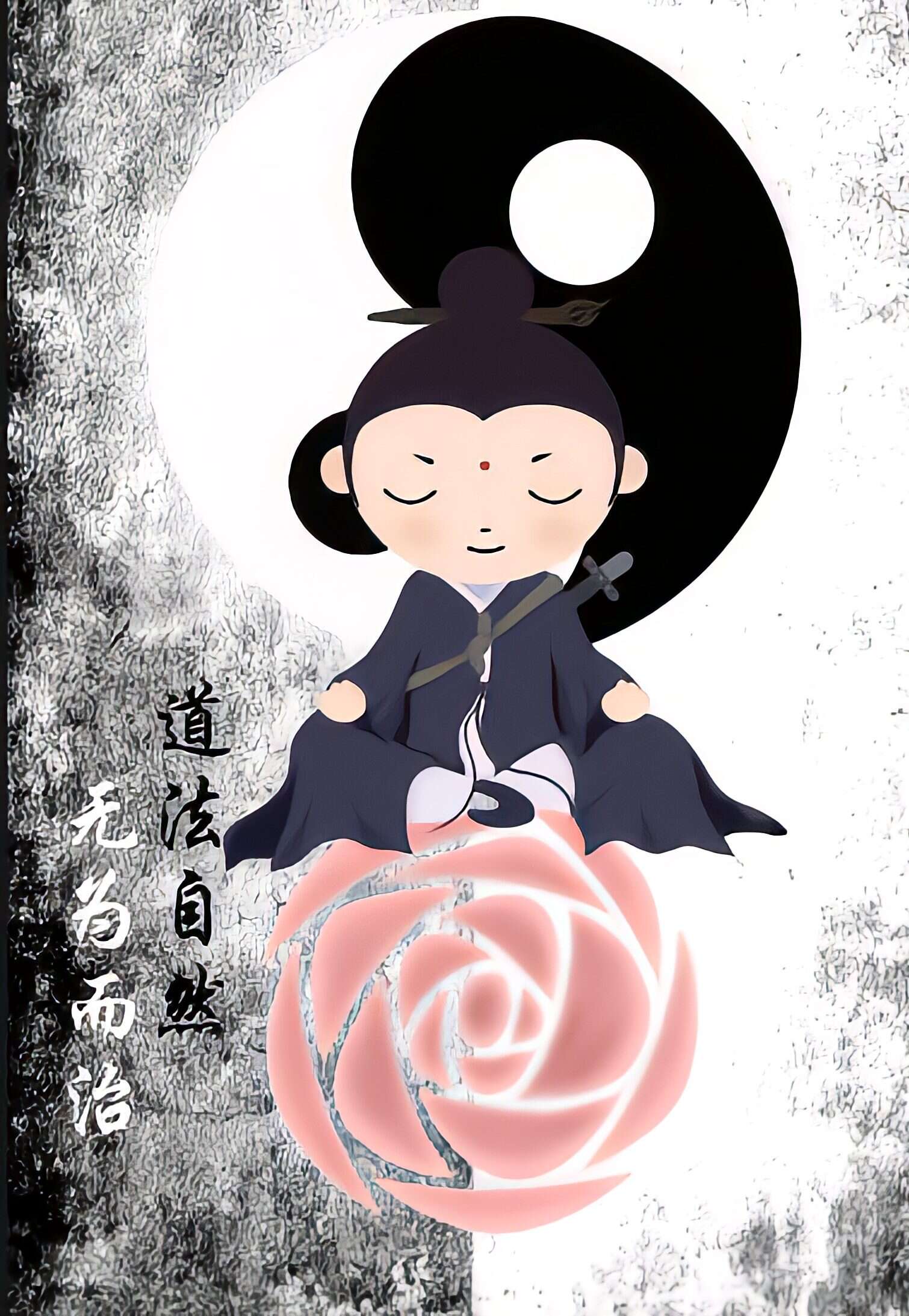 《请风水师有7个讲究，千万不要碰到第4个》