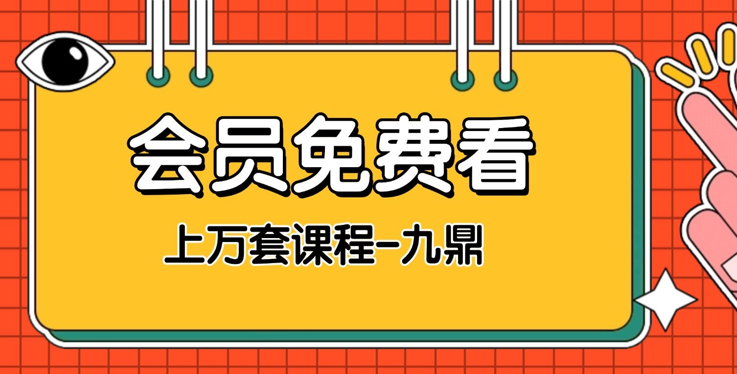 江湖四大秘本39页pdf