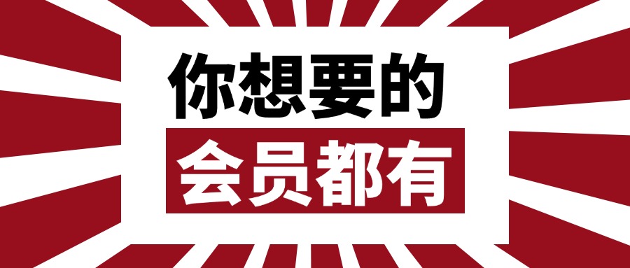【完结】于晓非《金刚经》导读