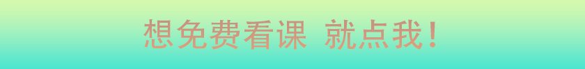 茅山龟仙梦游和合大法视频+课件
